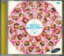 【中古】DVD オムニバス Hello!project 2003 Winter 楽しんじゃってます! HKBN50027 HACHAMA /00110