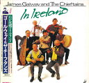 【中古】LASERDISC James Galway & The Chieftains In Ireland BVLC5 RCA /00600