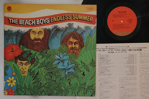 【中古】LP Beach Boys Endless Summer ECS90022 CAPITOL /00260 【中古】LP Beach Boys Endless Summer ECS90022 CAPITOL /00260
