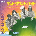 【中古】7” KC & The Sunshine Band Get Down Tonight / You Dont Know SS2462 RCA Japan ...