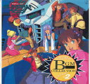 【中古】LP Shigeaki Saegusa Mobile Suit Gundam ZZ BGM Collection Vol.2 = 機動戦 K25G730...