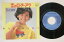 【中古】7” 比企理恵 恋のローラー・ブーツ / ラブ・チェアーにすわって PK180PROMO COLUMBIA プロモ /00080 858円