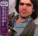 【中古】LP David Sanborn Heart To Heart P6468W WARNER PIONEER /00260