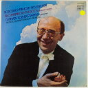 【中古】米LP Alexander Borodin / Sergei Vas Symphony No. 1 In E Flat / The Rock (Symp...