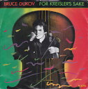 【中古】英7” Bruce Dukov For Kreislers Sake A3315 Epic /00080