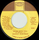 【中古】米7” Smokey Robinson Being With You T54321F Tamla /00080