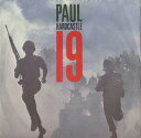 【中古】英7” Paul Hardcastle 19 CHS2860 Chrysalis /00080