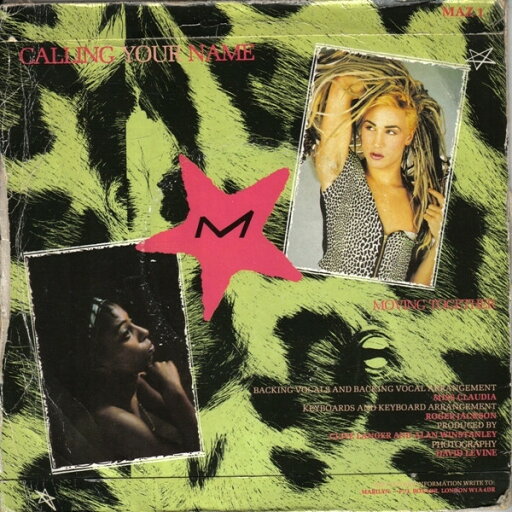 【中古】英7” Marilyn Calling Your Name MAZ1 Mercury /00080 【中古】英7” Marilyn Calling Your Name MAZ1 Mercury /00080