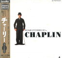【中古】2xLASERDISC Movie チャーリー PILF1732 CAROLCO /01400