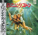 【中古】LASERDISC Movie Romancing The Stone SF0781093 CBS FOX /00600