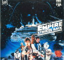 【中古】2xLASERDISC Movie スター・ウォーズ 帝国の逆襲 PILF1318 FOX VIDEO /01400