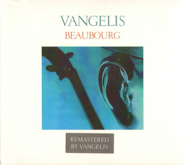 CD Vangelis Beaubourg (Official Vangelis Supervised Remastered ECLEC2424 ESOTERIC /00110