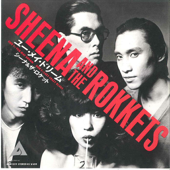 楽天市場】SHEENA&THE ROKKETS DREAM BOXの通販