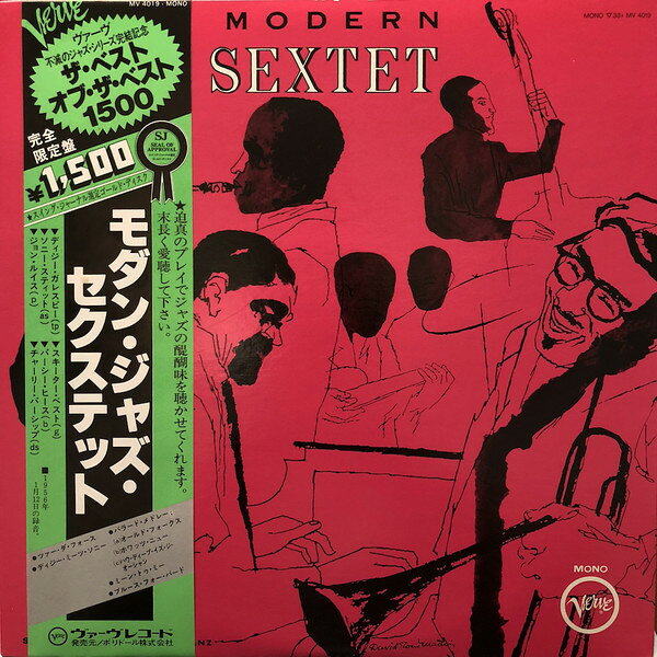 ・アーティスト Modern Jazz Sextet ・タイトル Modern Jazz Sextet ・レーベル・型番 VERVE MV4019 ・フォーマット LPレコード ・コンディション(盤) 非常に良い(EX) ・コンディション(ジャケット) 良い (VG+) ・コンディション(帯) オビなし ・特記事項 【ライナー付き】 【カバーにキズ/ダメージ】 サンプル画像です。実際の商品の画像ではありません 商品写真はバーコード/カタログ番号に対応したサンプル画像ですので、お送りする商品の画像ではありません。帯やライナーなどの付属品は、特記事項に記載されている場合のみ含まれます。プロモやカラーレコードなどの仕様についても、該当する場合のみ特記事項に記載しています。 【ご購入前に必ずご確認ください】 ・本店サイト(www.recordcity.jp)とは価格、送料が違います ・本店サイト、その他支店のオーダーとは同梱発送できません ・注文確定後に別の注文を頂いた場合、注文同士の同梱は致しかねます。 ・別倉庫から発送しているため、店頭受け渡しは対応しておりません ・一部商品は他の通販サイトでも販売しているため、ご注文のタイミングによっては商品のご用意ができない場合がございます。 ・土日祝日はお休みです 金曜・祝前日9時以降のご連絡またはご入金は、返答または発送が週明け・祝日明けに順次対応となります。 ・ご購入後のキャンセル不可 ご購入後のキャンセルはいかなる理由においてもお受けできません。ご了承の上、ご購入くださいませ。 ・日本郵便(ゆうパック/ゆうメール)によるお届けになります。 ・中古品であることをご理解ください 当ストアでは中古商品を主に販売しております。中古品であることをご理解の上ご購入ください。また、一部商品はRecordCityオンラインストアで試聴可能です。 ・返品について お客様のご都合による返品は一切承っておりません。 表記の内容と実際の商品に相違がある場合、また針飛び等で返品・返金をご希望される場合は、商品の到着後1週間以内にご連絡ください。商品の返送をこちらで確認後、キャンセル・返金を行います。 コンディションVG以下の商品は返品できません。プレイに影響のない表面のこすれ傷、プレス起因のノイズ盤は返品の対象外です。 【コンディション表記】 ・ほぼ新品(M-)(Like New) 完全な新品。未使用。当店ではほぼ使用しません ・非常に良い(EX)(Excellent) 中古盤として美品な状態。わずかな経年を感じるものの傷みを感じさせない、当店基準で最高の状態 ・良い(VG+)(Very Good Plus) 丁寧に扱われた中古品で、軽い使用感がみられる。 ・可(VG)(Acceptable) 使い込まれた中古品で、「良い」よりもさらに使用感がみられる。 ・悪い(VG-)(Bad) 状態が悪いアイテム。使用の保障はなく、再生不可、針飛び、目立つノイズがあるかもしれない。状態によるクレーム不可。返品不可。 ・非常に悪い(G)(Very Bad) 「悪い」よりさらに状態が悪いアイテム。使用の保障はなく、再生不可、針飛び、目立つノイズがあるかもしれない。状態によるクレーム不可。返品不可。 ・ジャンク(Fair)(Junk/Fair) 割れている、反っている、水ダメージがある、カビ、ジャケットが分離している、ひどい書き込み、ひどい擦れなど最低の状態。使用の保障はなく、再生不可、針飛び、目立つノイズがあるかもしれない。状態によるクレーム不可。返品不可。 ・ジャンク(Poor)(Junk/Poor) 割れている、反っている、水ダメージがある、カビ、ジャケットが分離している、ひどい書き込み、ひどい擦れなど最低の状態。使用の保障はなく、再生不可、針飛び、目立つノイズがあるかもしれない。状態によるクレーム不可。返品不可。