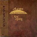 【中古】LP Benny Goodman Band Aurex Jazz Festival 80 EWJ80187 EASTWORLD Japan /00260