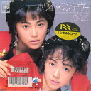 【中古】7” ポピンズ ホワイトランデヴー / 好きしてkissして 07SH1822 CBS SONY /00080