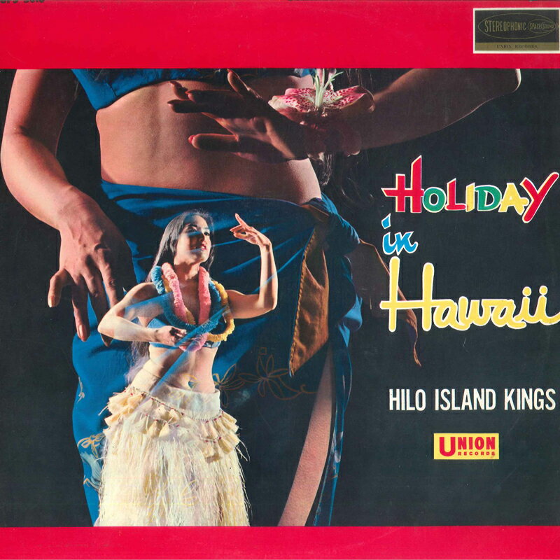 【中古】LP Hilo Island Kings Holiday In Hawaii UPS5016 UNION /00260
