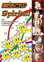【中古】2DVD 関ジャニ∞ Spirits!! TEBH18 Teichiku Records /00220