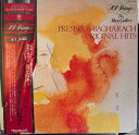 【中古】LP 101 Strings Presley & Bacharach Original Hits PA8009PROMO TRIO プロモ /00260