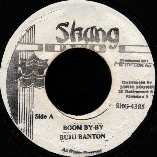 【中古】ジャマイカ7” Buju Banton Boom By-By SHG4385 Shang Muzik /00080 【中古】ジャマイカ7” Buju Banton Boom By-By SHG4385 Shang Muzik /00080