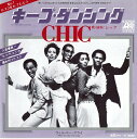 【中古】7” Chic My Feet Keep Dancing / Will You Cry P515A ATLANTIC /00080