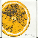 【中古】2DVD 関ジャニ∞ ジャム JACA5663 INFINITY RECORDS /00220