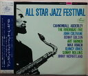 【中古】LP Various Jazz All Star Jazz Festival SM7113 Mercury /00260