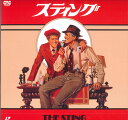 【中古】2xLASERDISC Movie Sting UD11001 CIC /01400