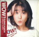 【中古】LASERDISC 久宝瑠璃子 Wow ! ESLU417 EPIC/SONY /00600