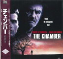 【中古】LASERDISC Movie チェンバー 処刑室 PILF2543 UNIVERSAL /00600