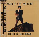 【中古】LASERDISC 吉川晃司 Voice Of Moon TOLF1121 TOSHIBA EMI /00600