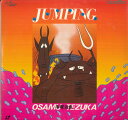 【中古】2xLASERDISC Anime 手塚治虫作品集 ジャンピング SF1281171 LASERDISC /01400