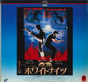 【中古】2xLASERDISC Movie ホワイトナイツ SF0981312 RCA COLUMBIA PICTURE /01400