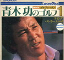 【中古】LASERDISC Sports 青木功のゴルフ 1 スイング バンカーショット HS00121NHPROMO PIONEER プロモ /00600