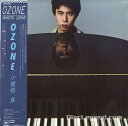 【中古】LP 小曽根真 Ozone 28AP2935 CBS SONY /00260