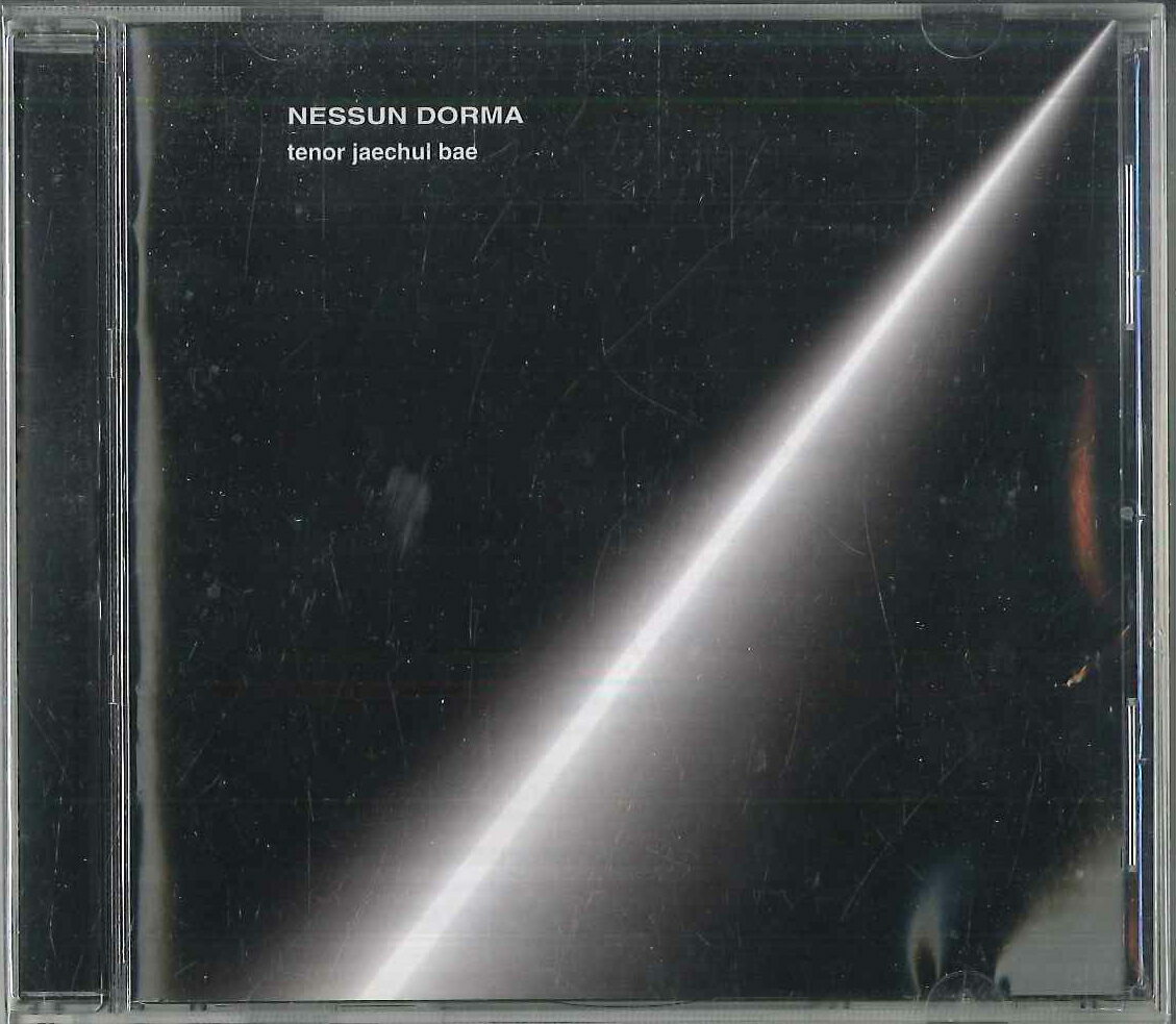 ・アーティスト Bae Jae Chul ・タイトル Nessun Dorma ・レーベル VOICE FACTORY VFCR0001 ・フォーマット CD ・コンディション(盤) 良い (VG+) ・コンディション(ジャケット) 可 (VG) ・コンディション(帯) オビなし ・特記事項 【ケース擦れ】【ケース汚れ】【盤に薄い跡】 サンプル画像です。実際の商品の画像ではありません 商品写真はバーコード/カタログ番号に対応したサンプル画像ですので、お送りする商品の画像ではありません。帯やライナーなどの付属品は、特記事項に記載されている場合のみ含まれます。プロモやカラーレコードなどの仕様についても、該当する場合のみ特記事項に記載しています。 【ご購入前に必ずご確認ください】 ・本店サイト(www.recordcity.jp)とは価格、送料が違います ・本店サイト、その他支店のオーダーとは同梱発送できません ・別倉庫から発送しているため、店頭受け渡しは対応しておりません ・一部商品は他の通販サイトでも販売しているため、ご注文のタイミングによっては商品のご用意ができない場合がございます。 ・土日祝日はお休みです 金曜・祝前日9時以降のご連絡またはご入金は、返答または発送が週明け・祝日明けに順次対応となります。 ・ご購入後のキャンセル不可 ご購入後のキャンセルはいかなる理由においてもお受けできません。ご了承の上、ご購入くださいませ。 ・日本郵便(ゆうパック/ゆうメール)によるお届けになります。 ・中古品であることをご理解ください 当ストアではお客様よりお譲りいただいた中古商品を主に販売しております。中古品であることをご理解の上ご購入ください。また、一部商品はRecordCityオンラインストアで試聴可能です。 ・返品について お客様のご都合による返品は一切承っておりません。 表記の内容と実際の商品に相違がある場合、また針飛び等で返品・返金をご希望される場合は、商品の到着後1週間以内にご連絡ください。商品の返送をこちらで確認後、キャンセル・返金を行います。 コンディションVG以下の商品は返品できません。プレイに影響のない表面のこすれ傷、プレス起因のノイズ盤は返品の対象外です。 【コンディション表記】 ・ほぼ新品(M-)(Like New) 完全な新品。未使用。当店ではほぼ使用しません ・非常に良い(EX)(Excellent) 中古盤として美品な状態。わずかな経年を感じるものの傷みを感じさせない、当店基準で最高の状態 ・良い(VG+)(Very Good Plus) 丁寧に扱われた中古品で、軽い使用感がみられる。 ・可(VG)(Acceptable) 使い込まれた中古品で、「良い」よりもさらに使用感がみられる。 ・悪い(VG-)(Bad) 状態が悪いアイテム。使用の保障はなく、再生不可、針飛び、目立つノイズがあるかもしれない。状態によるクレーム不可。返品不可。 ・非常に悪い(G)(Very Bad) 「悪い」よりさらに状態が悪いアイテム。使用の保障はなく、再生不可、針飛び、目立つノイズがあるかもしれない。状態によるクレーム不可。返品不可。 ・ジャンク(Fair)(Junk/Fair) 割れている、反っている、水ダメージがある、カビ、ジャケットが分離している、ひどい書き込み、ひどい擦れなど最低の状態。使用の保障はなく、再生不可、針飛び、目立つノイズがあるかもしれない。状態によるクレーム不可。返品不可。 ・ジャンク(Poor)(Junk/Poor) 割れている、反っている、水ダメージがある、カビ、ジャケットが分離している、ひどい書き込み、ひどい擦れなど最低の状態。使用の保障はなく、再生不可、針飛び、目立つノイズがあるかもしれない。状態によるクレーム不可。返品不可。