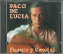 【中古】輸入CD Paco De Lucia Fuente Y CAUDAL 8323402 PHILIPS /00110