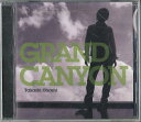 【中古】CD 大橋タカシ Grand Canyon KMCR1002 KAMOME /00110