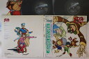 【中古】2LP アニメ ザブングルグラフィティ K18G713940 STAR CHILD /00400