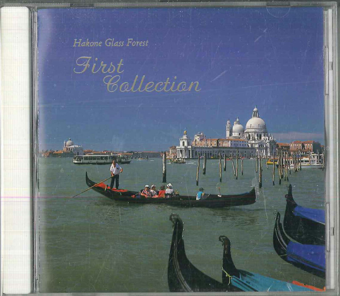 Artist Name: T - 【中古】CD Various Hakone Glass Forest / First Collection 1997 R9700112 UNKNOWN /00110