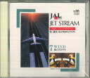 【中古】CD ジェットストリーム・オーケスト Jal Jet Stream 7 / Wind 風のささやき C34907 CROWN /00110