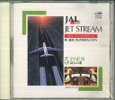 【中古】CD ジェットストリーム・オーケスト Jal Jet Stream 5 / Poem 詩人の魂 C34905 CROWN /00110