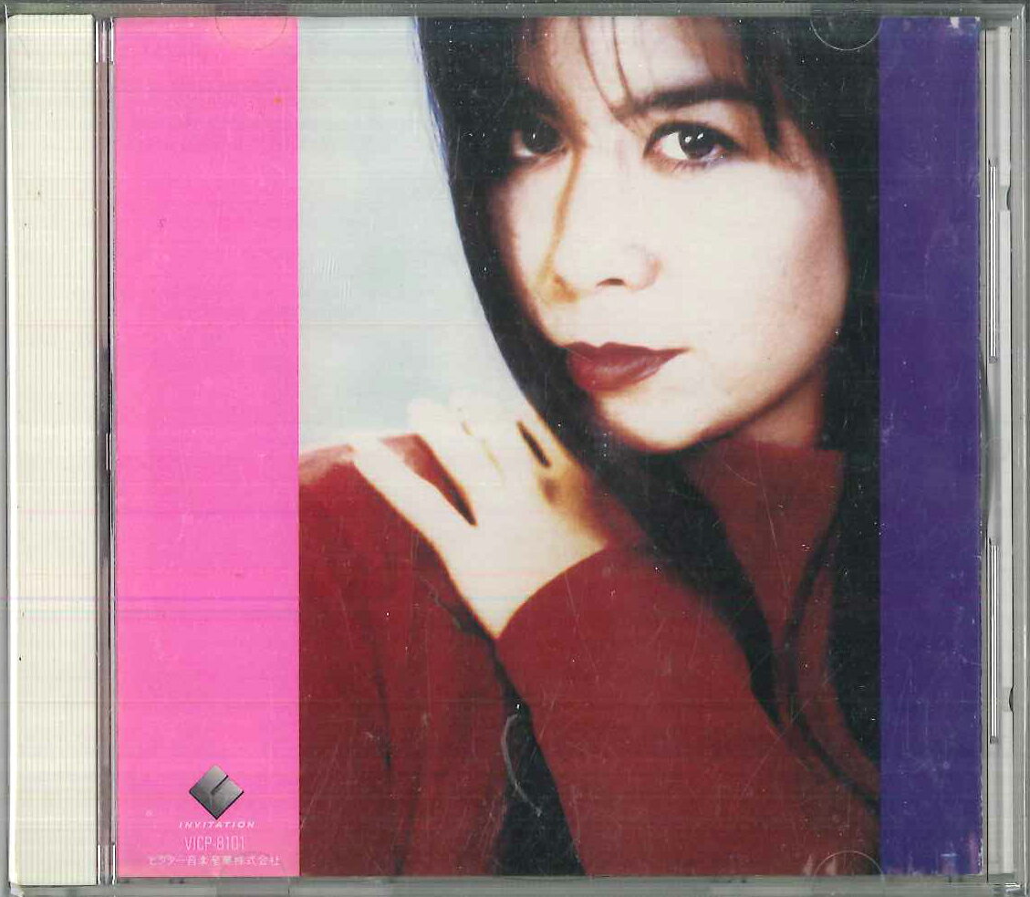 【中古】CD Sunway Sunway VICP8101 VICTOR /00110