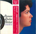【中古】LP ロマンティック・ビルとオーケス 決定盤!哀愁のギター・デラックス SLC277 LONDON /00400