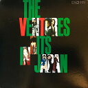 【中古】LP Various Ventures Hits In Japan TP8141 TOSHIBA /00400