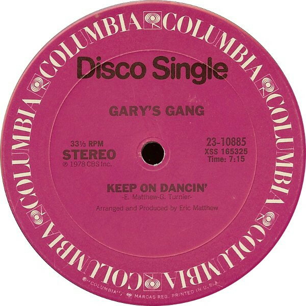 【中古】米12” Garys Gang Keep On Dancin / Do It At The Disco 2310885 Columbia /00250