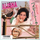 【中古】7” Alisha Baby Talk / All Night Passion K07S7069 VANGUARD /00080
