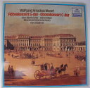 【中古】独LP Wolfgang Amadeus Mozart - Hans Flotenkonzert G-Dur - Oboenkonzert C-Dur ...
