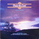 【中古】米LP Continental Strings & Brass Praise The Lord NL08026 New Life Records /00...