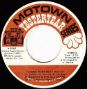 【中古】米7” Junior Walker & The All Stars Gimme That Beat (Part 1) / Walk In The Nig...